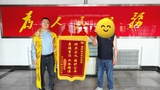 文章附图