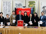 文章附图