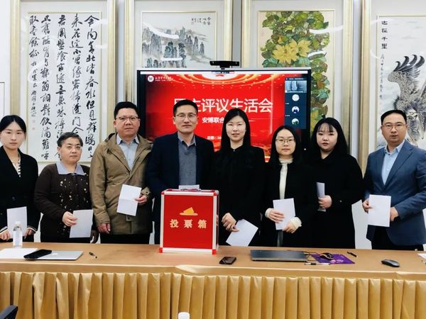 文章附图