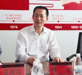 文章附图
