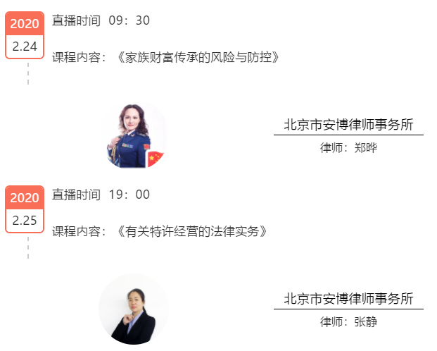 二期2.png