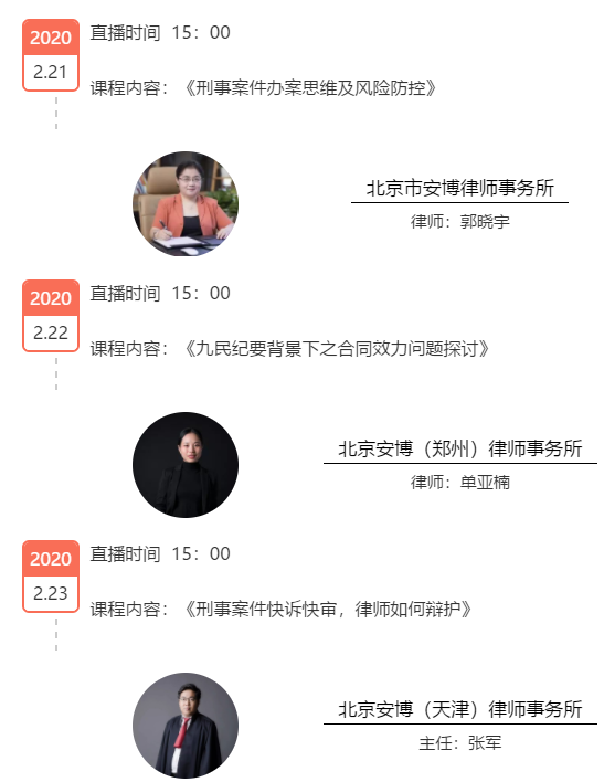 二期1.png
