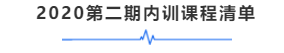 安1.png
