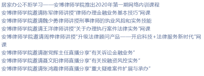 一期.png
