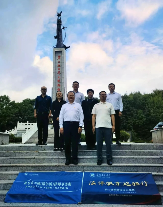 文章附图