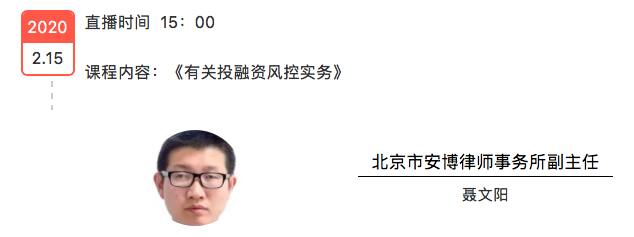 屏幕快照 2020-02-11 下午7.50.48.png