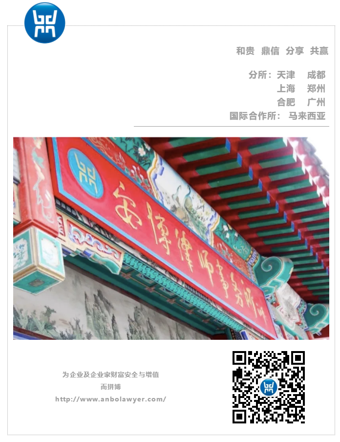 地标.png