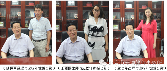 微信图片_20190927133011.png