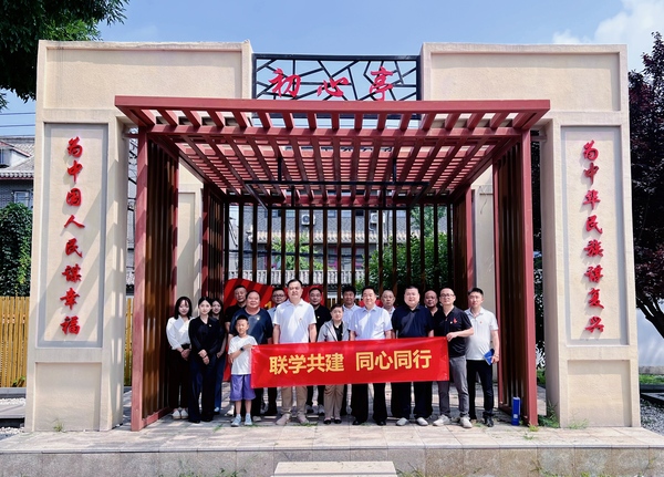 文章附图