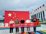 文章附图