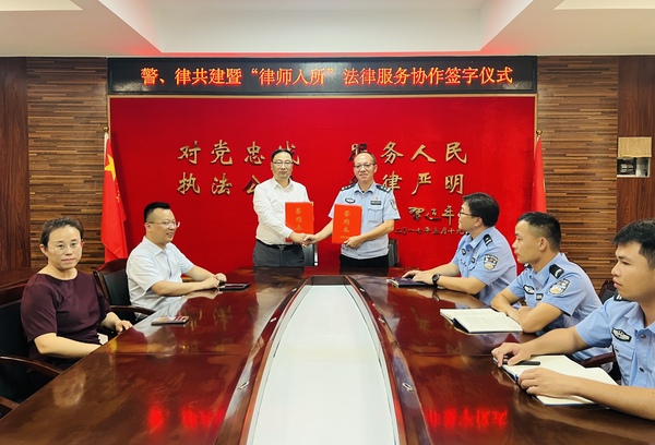 文章附图